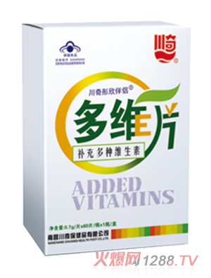 ����ͮ����H�ƶ�SƬ