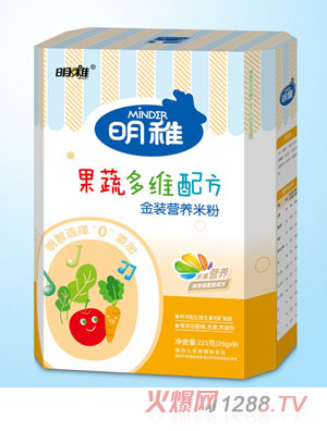 ���ɽ��b�I(y��ng)�B(y��ng)�׷�-���߶�S�䷽