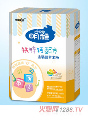 ���ɽ��b�I(y��ng)�B(y��ng)�׷�-�F�\�}�䷽