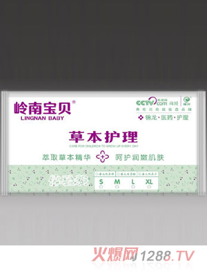 �X�ό�ؐ�ݱ��o(h��)���w�(y��n)�b