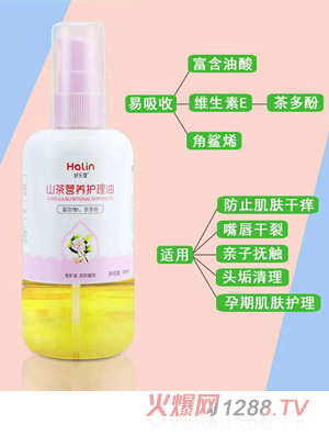 �Ø�(l��)��yingeɽ���o(h��)����120ml