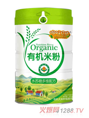 ��ѽؐ��ˮ�K�Ƕ�S�䷽�ЙC(j��)�׷�