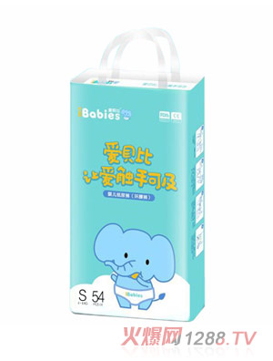 ��ؐ��yinge����ѝS54