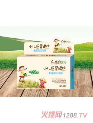 ����ܰС����ð�˟�Ѩλ�����N