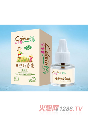 ��(l��)��ܰ늟�����Һ45ml