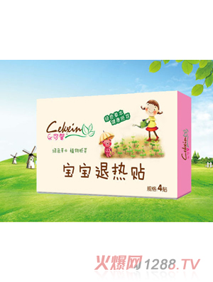 ��(l��)��ܰ�����˟��N