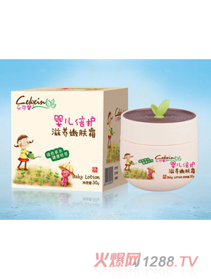 ����ܰyinge���o(h��)���B(y��ng)���w˪