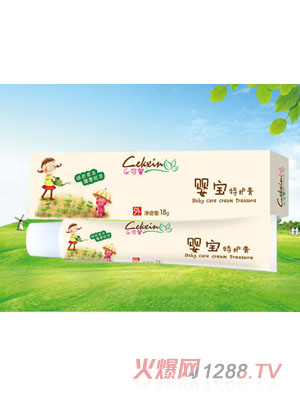 ����ܰ�댚���o��