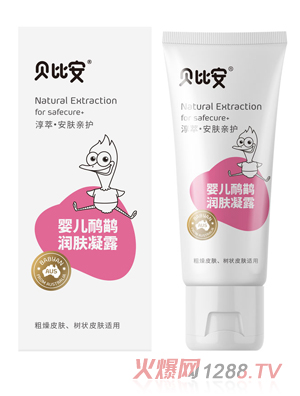 ؐ�Ȱ��냺���ŝ�(r��n)�w��¶