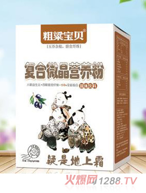 ������ؐ�ͺ�΢���I�B(y��ng)��