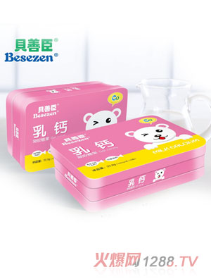 ؐ�Ƴ����}���z�ǹ�