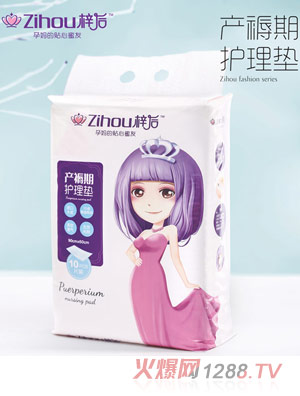 ����a(ch��n)�����o��|