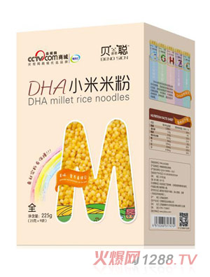 ؐ�Z˼DHAС���׷ۺ��b