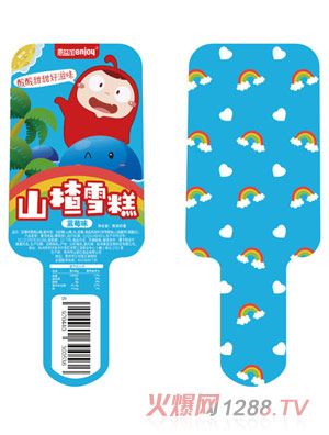 �����ɽ�ѩ���{(l��n)ݮζ