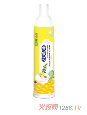 可為善美金銀花-yingye天然草本保健浴液