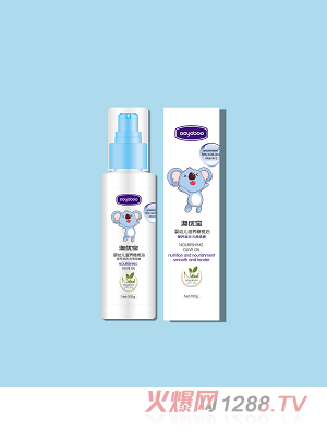 澳優(yōu)寶yingye滋養(yǎng)橄欖油