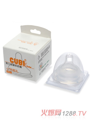 CUBIĥɰ����С̖(h��o)�A��