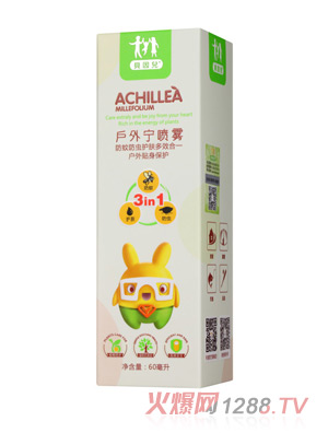 ؐ�򃺑�(h��)�⌎���F