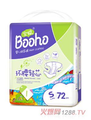 ���xyinge����ѝ�������S72