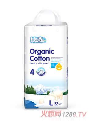 ���汱�W�ЙC(j��)�ދ냺����ѝL52