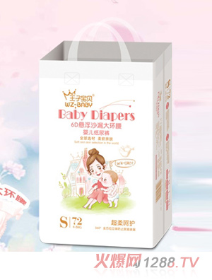 ���ӌ�ؐ6D�Ҹ�ɳ©��h(hu��n)������ѝS72