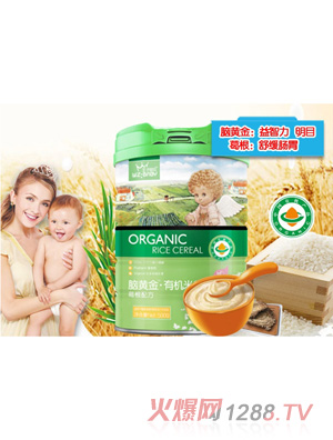 ���ӌ�ؐ�X�S���ЙC(j��)�׷�-������b