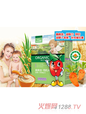 ���ӌ�ؐ�X�S���ЙC�׷�-���}���O�����b