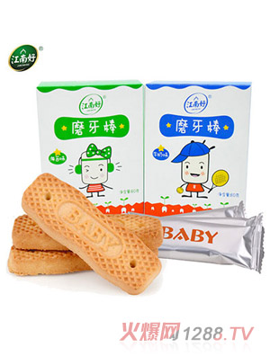 ���Ϻ�ĥ����80g