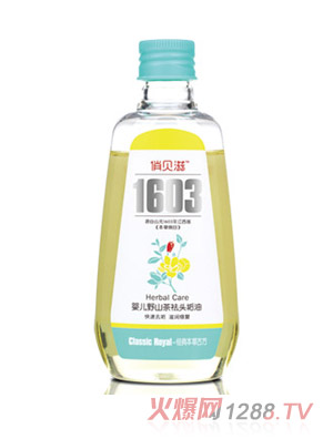 ��ؐ�̋냺Ұɽ��Р�^����