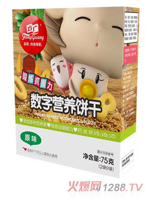 ���V��(sh��)�֠I(y��ng)�B(y��ng)ɣ�ԭζ��