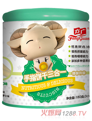 ���V��ָ�����һ���}�F�\+������ζ+���Ѻ��}��ζ��