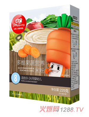 ���V��S���ߠI(y��ng)�B(y��ng)�׷�225g