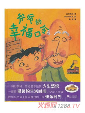 ����?sh��)��Ҹ����? title=