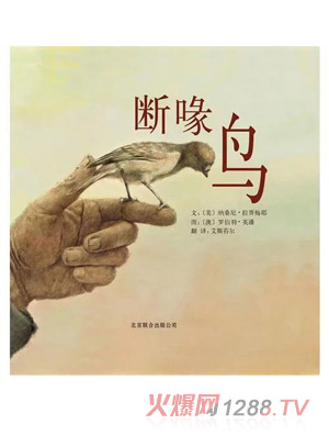 ����B(ni��o)