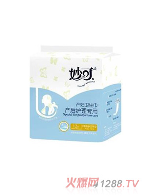 ��ɮa�D�����l(w��i)���������������ͣ�