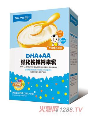 ����D(zhu��n)HA+AA��(qi��ng)���F�\�}������b