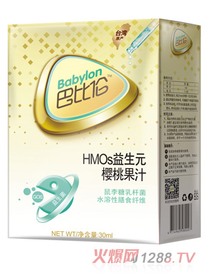 �ͱȂ�HMOs����Ԫ���ҹ�֭