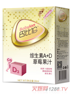 �ͱȂ��S����A+D��ݮ��֭