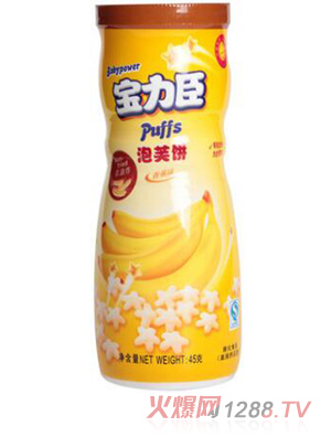 ������������ܽ��㽶ζ45g