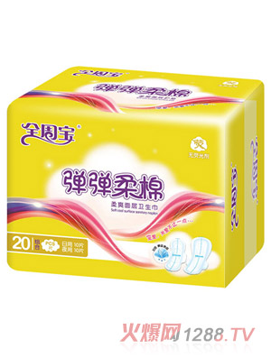 ȫ�܌�����������ˬ����l(w��i)�����W��20Ƭ