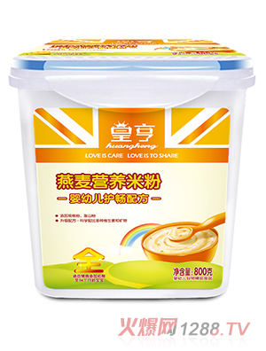 皇亨yingye護暢燕麥營養(yǎng)米粉