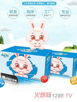 ��˹�؏�(f��)���}�I�B(y��ng)��