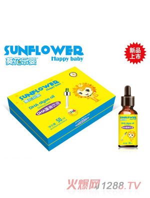 ��������DHA�����Һ