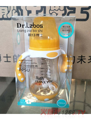 �n�в�ʿPPSU��ƿ���ڏ��Ԅ�(d��ng)��ƿ