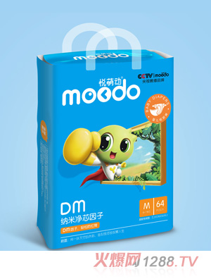 ���Ȅ�(d��ng)DM�{�׃�о����?j��)냺����ѝM(m��n)64