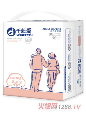 ǧ���(��i)���˼���ѝM10