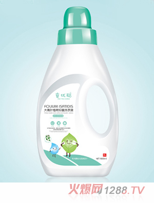 �(y��u)����Ҳֲ���־�ϴ��Һ