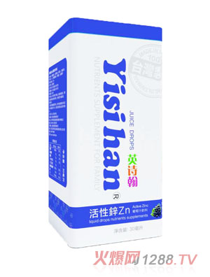 ӢԊ�������\Zn����֭���