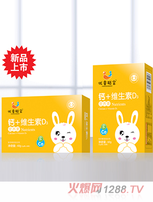 ��(y��u)����}+�S����D3�I�B(y��ng)�غ��b