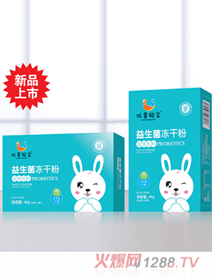 ��(y��u)������������ɷ۠I�B(y��ng)�غ��b